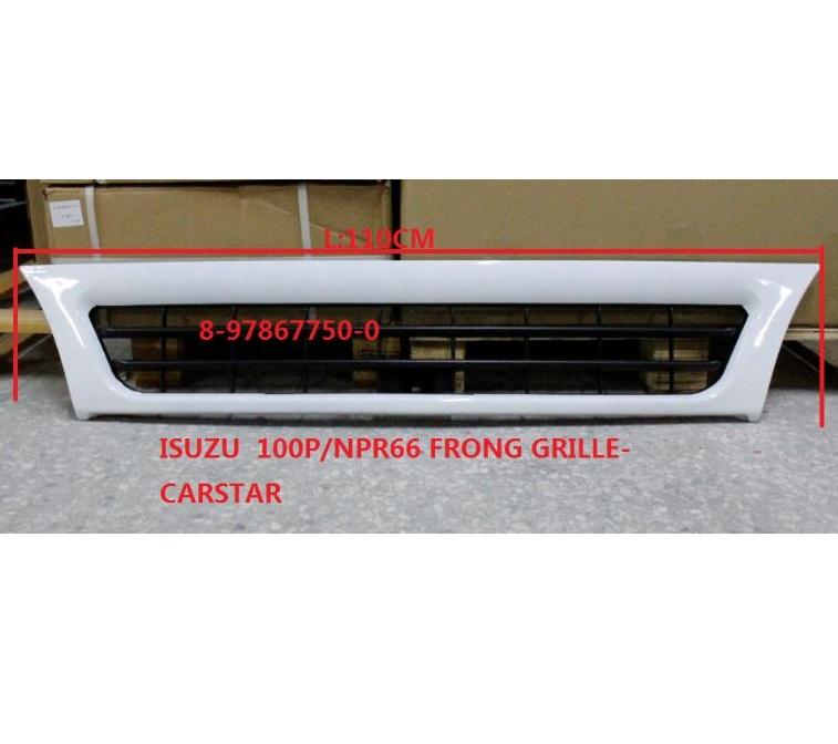 Grille (White) - 897867750