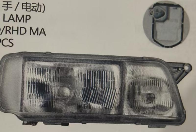 Phares (électriques) gauche - IS15-1001-Ｅ-LH - 3