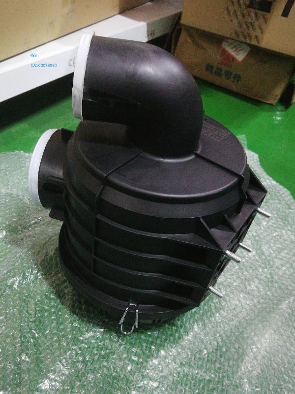 Filter housing