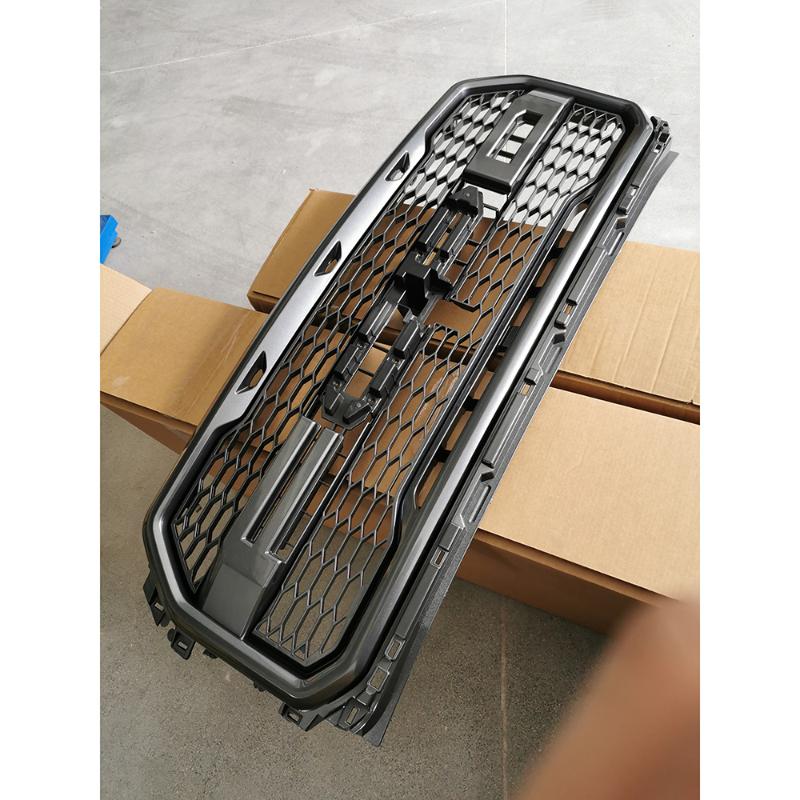 grille