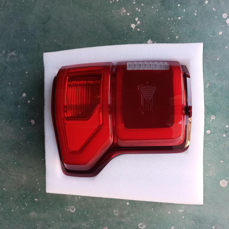 Tail Lamp