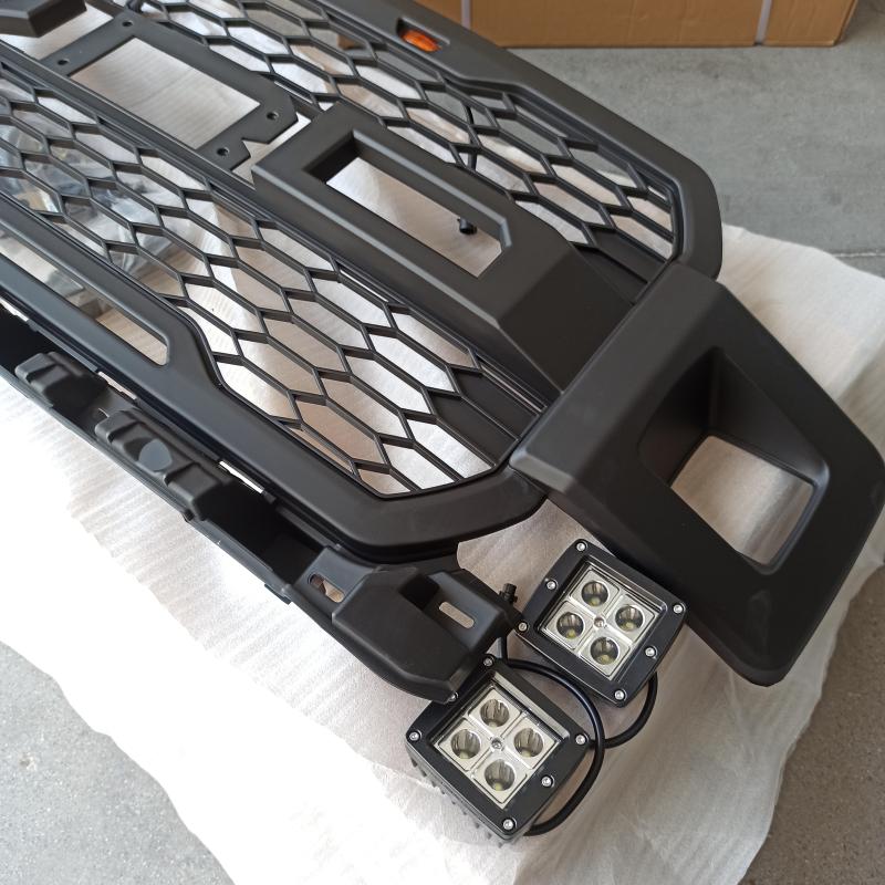 Grille