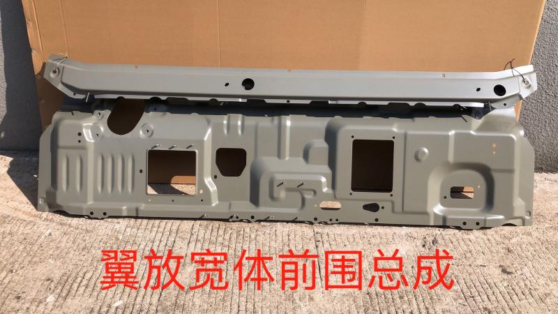 FRONT FACE ASSY