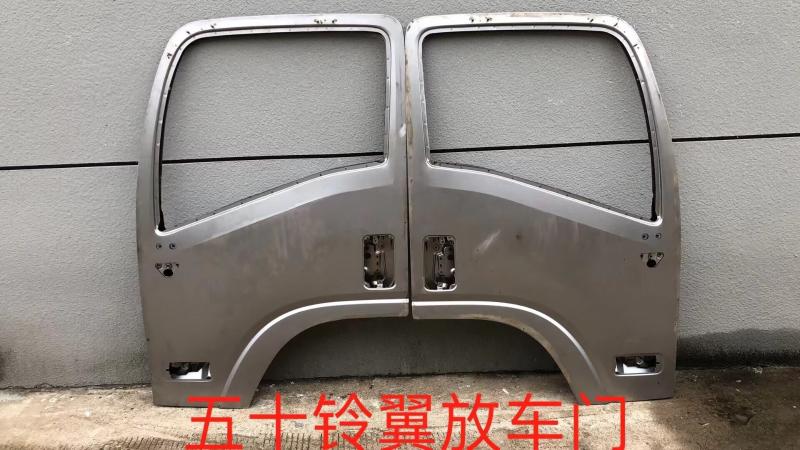 DOOR LH