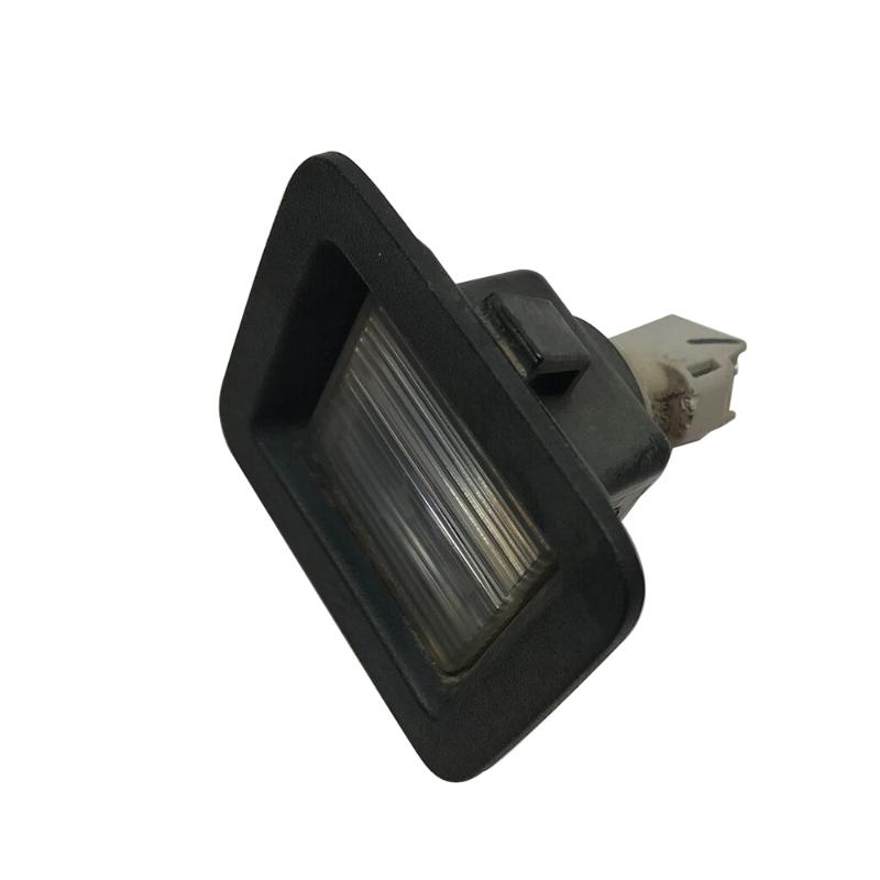 Rear License Plate Light Housing