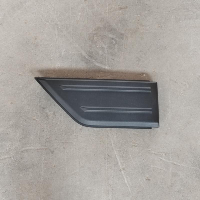 Front bumper cover plate