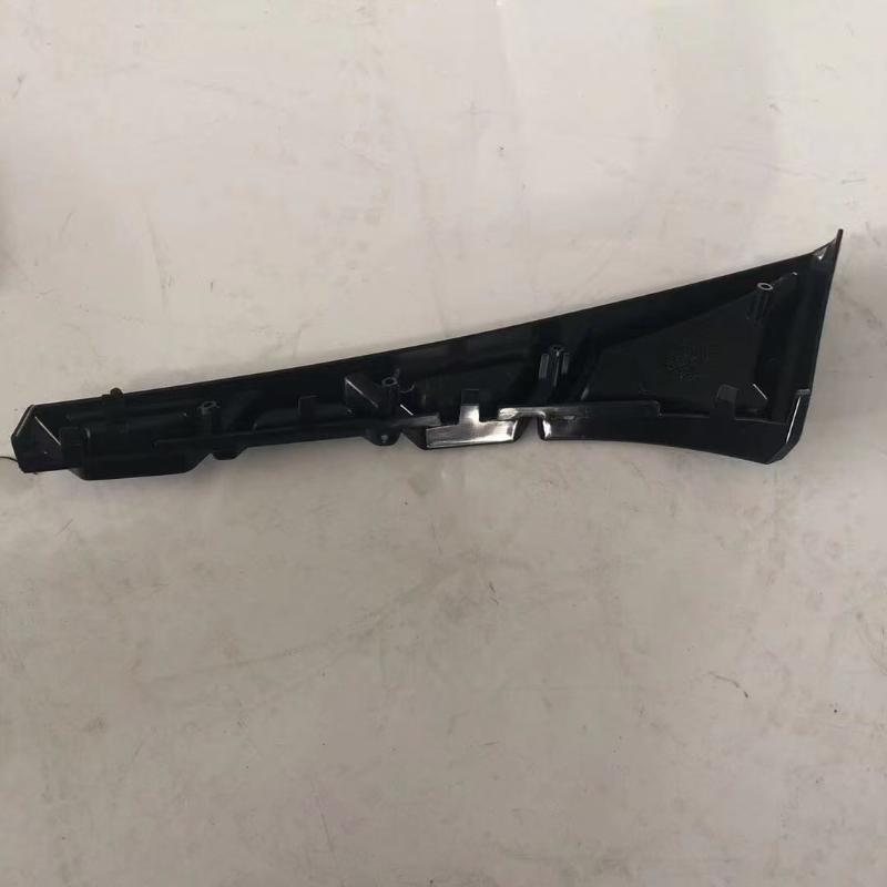 UP DECORATIVE PLATE RH