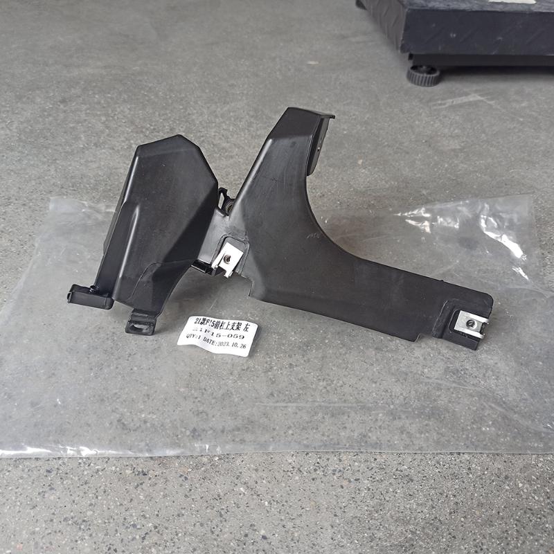 Front bumper support bracket