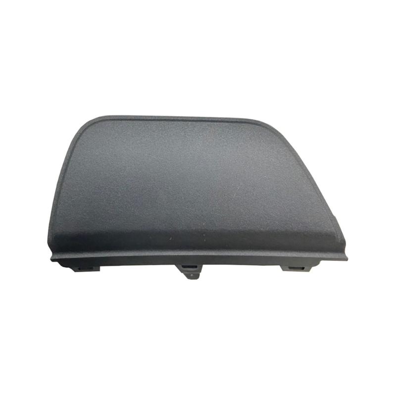 front bumper lower cover plate