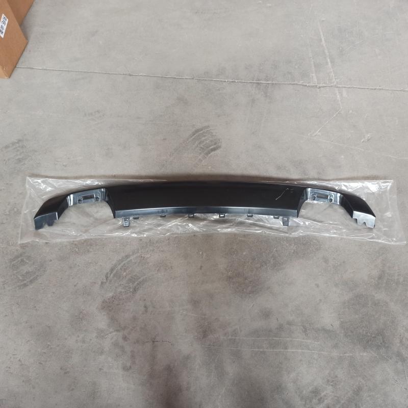 front bumper lower trim panel