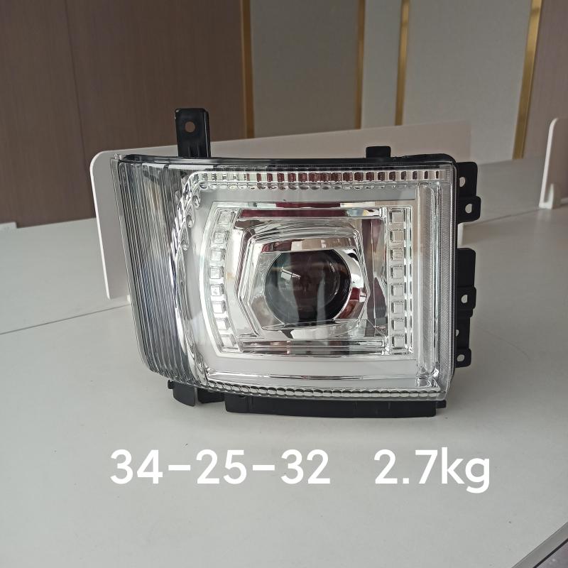 Front Head Lamp LED LH+RH - IZ004001-LED3 - 5