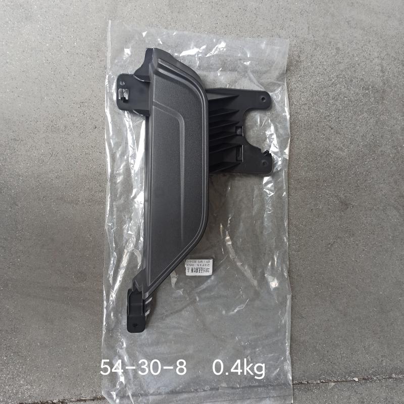 Корпус противотуманной фары без отверстий - ML3Z-17C754-AB - 5