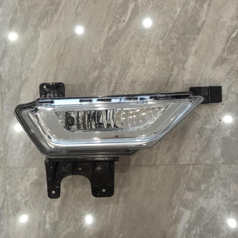 fog lamp