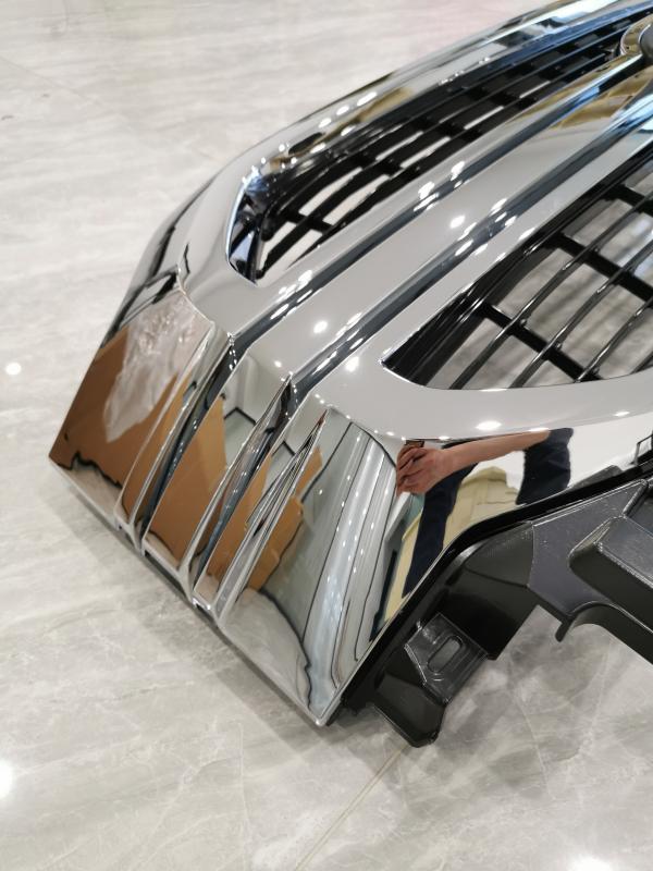 grille
