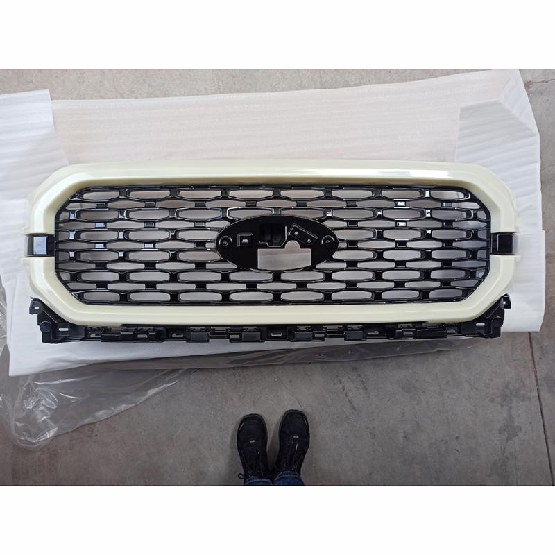 grille