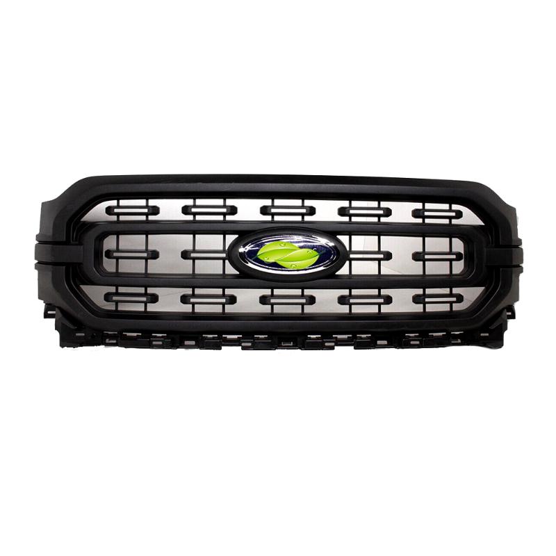 grille