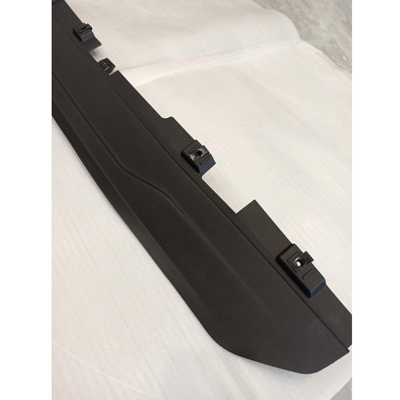 Front Bumper Splash Guard