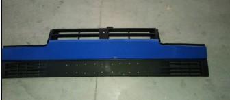 GRILLE BLUE/BLACK
