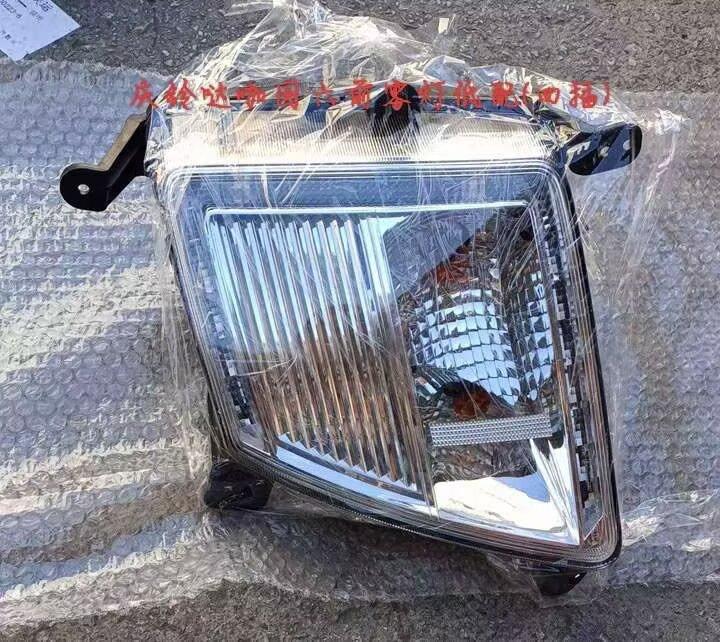 FOG LAMP LH/RH