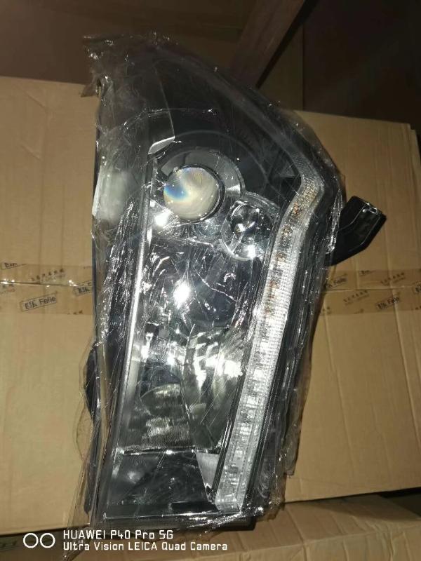 HEAD LAMP LH/RH