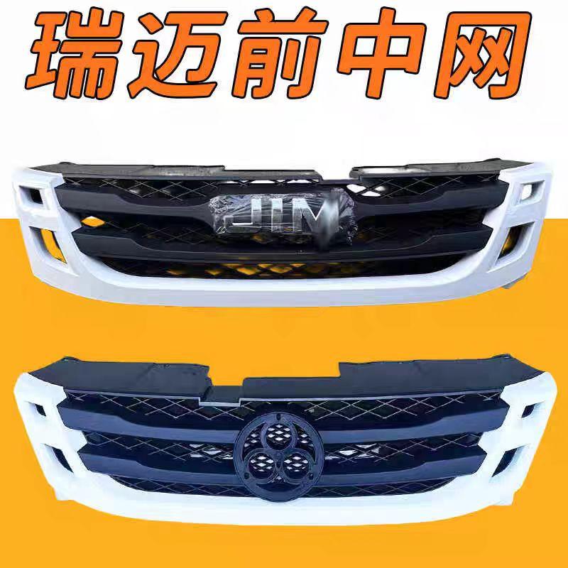 Logo circulaire en ligne de Chine - CA100005553 - 3