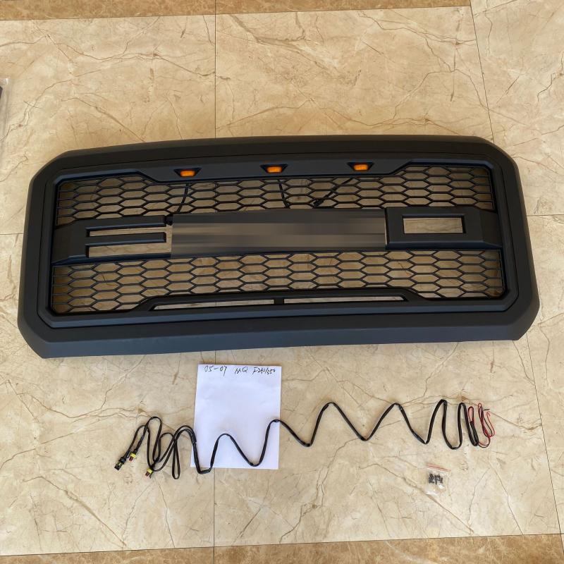 Grille
