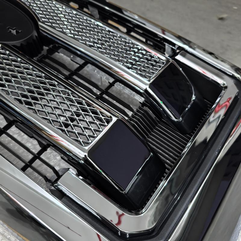 Grille - FT-F250-1116 - 4