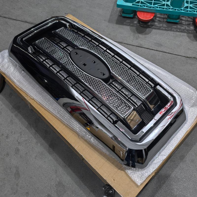 Grille - FT-F250-1116 - 5