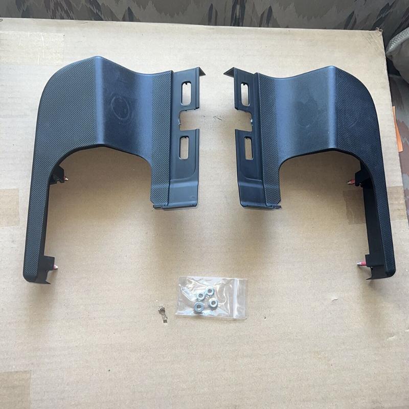 Rear Bumper Pedals - HC3Z17B807BD - 3