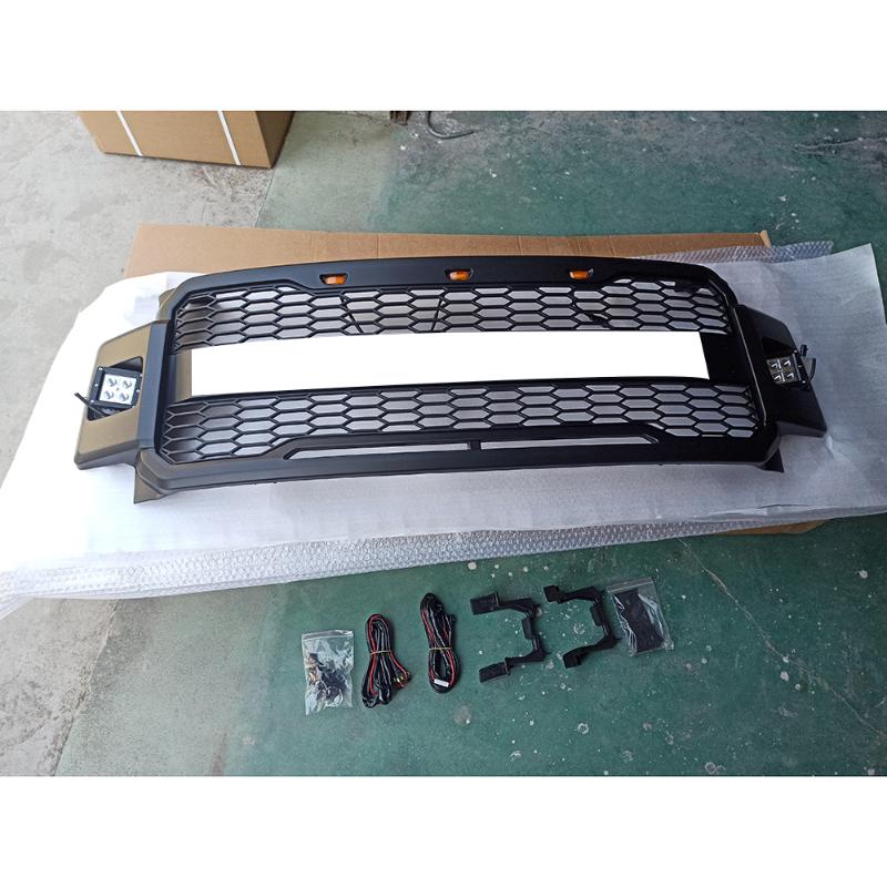 Grille