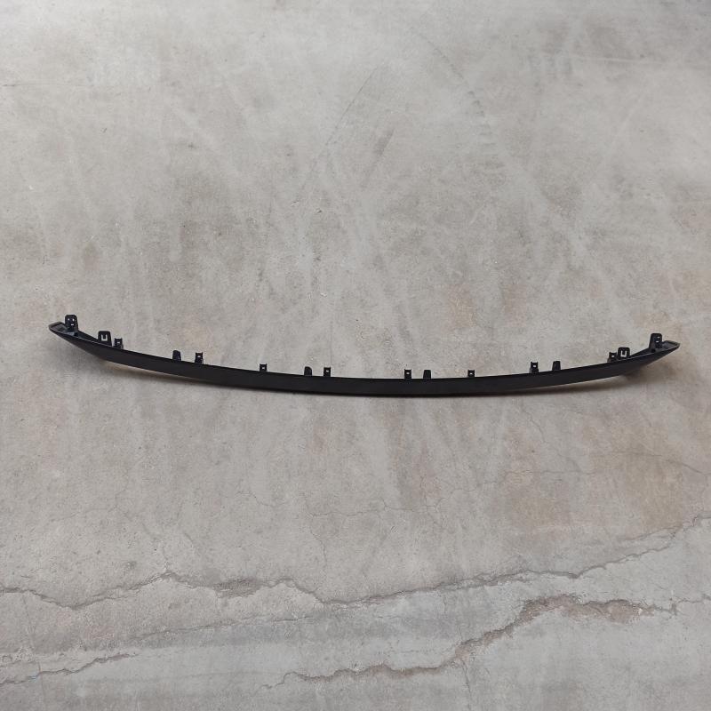 Tow Grille Trim