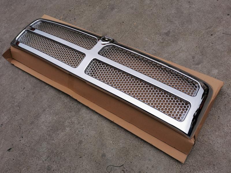 Grille