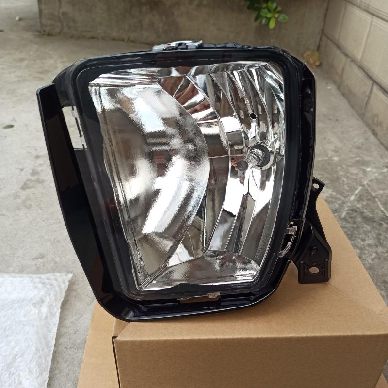 fog lamp