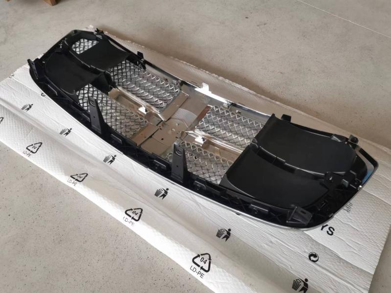 Grille