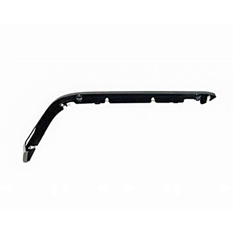 Rear bumper lower trim