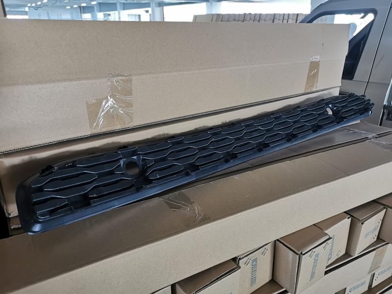 Lower trim panel