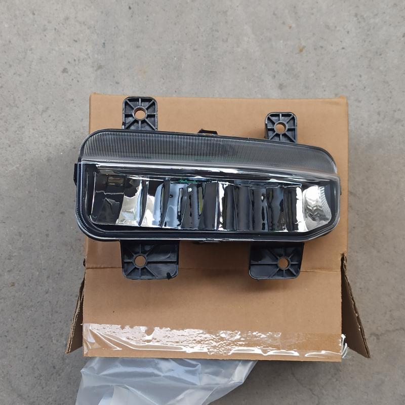 Front fog lamp