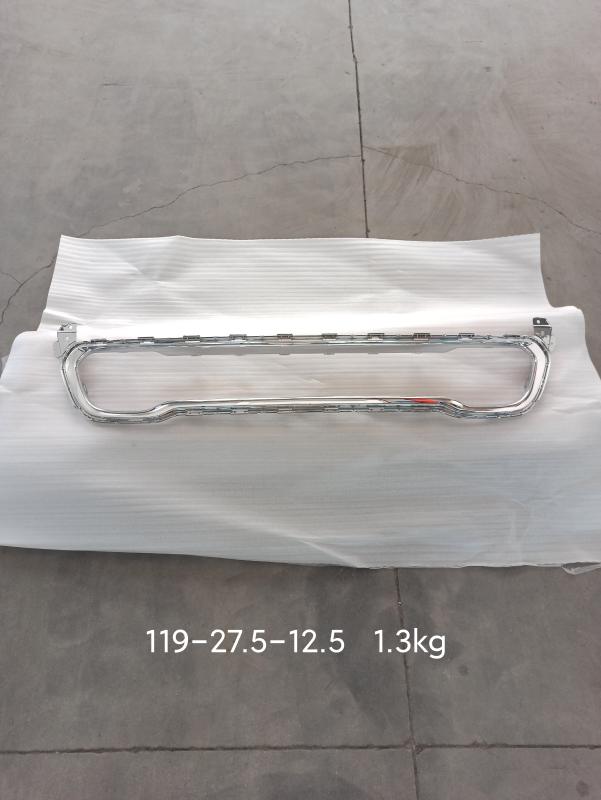 前保险杠电镀装饰亮框 - 68203230AB - 6