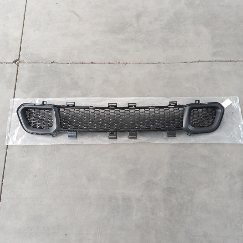 Front bumper grille