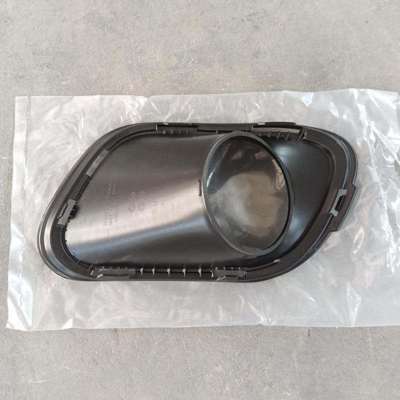 前雾灯框 雾灯罩 - 68203220AA - 5