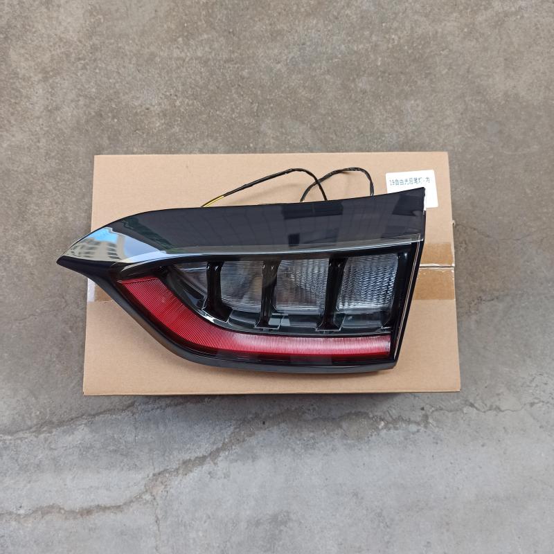 Inner taillight