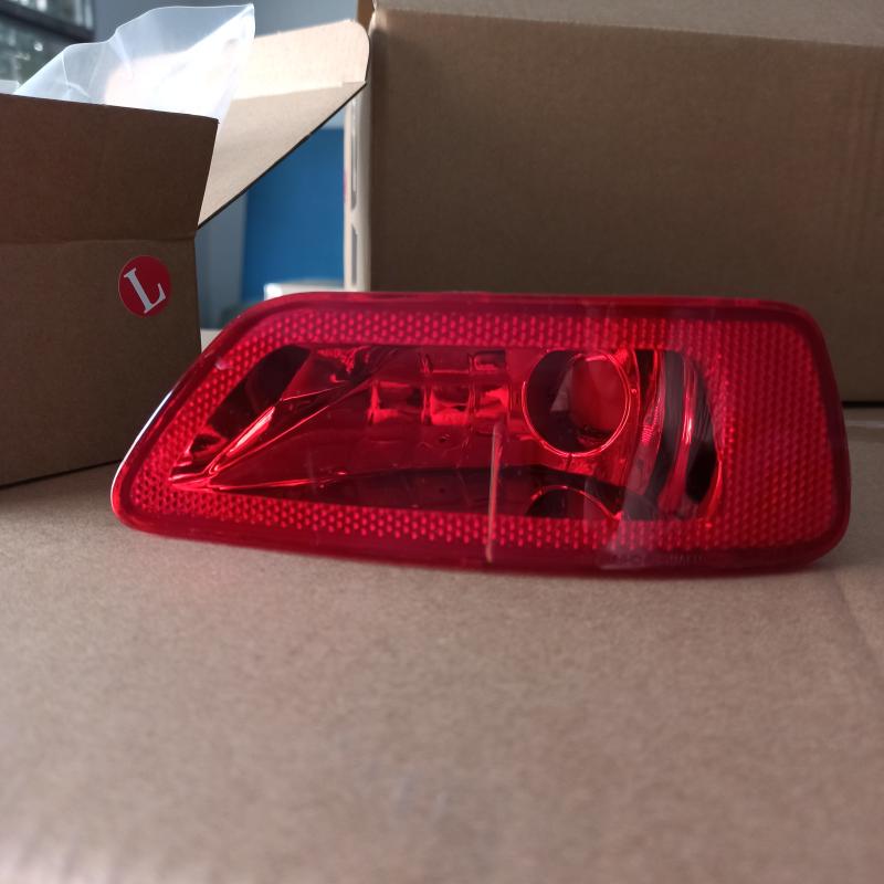Inner taillight