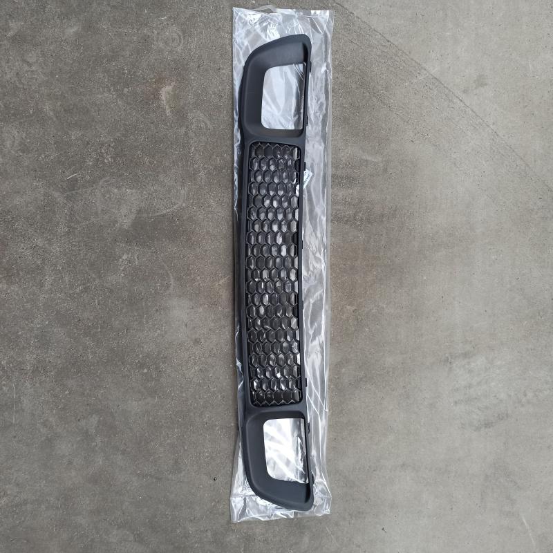grille