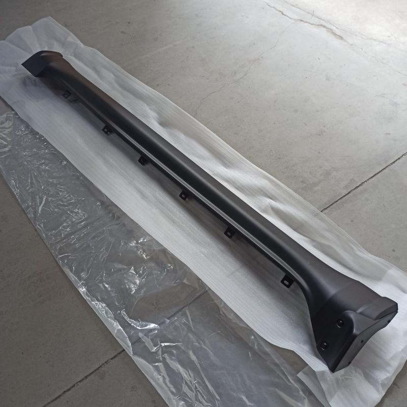 underbeam