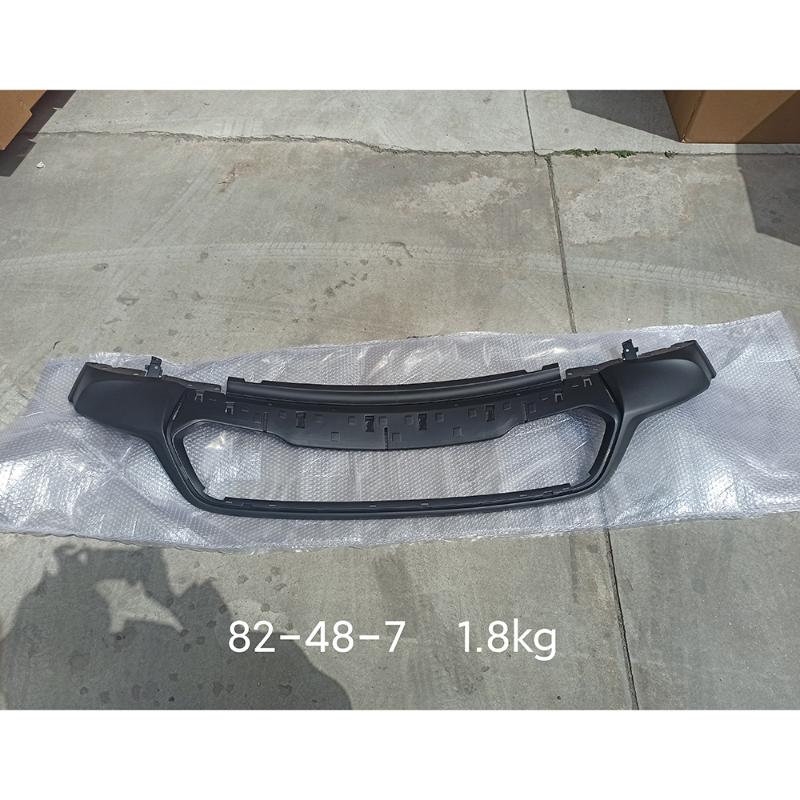 Front bumper lower