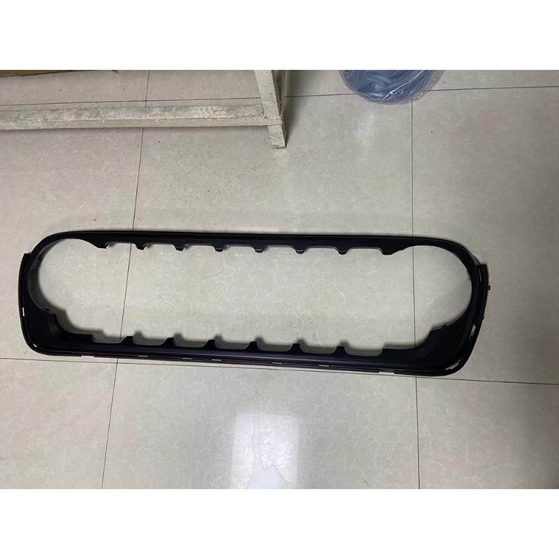 Front grille bumper - 7HQ99RXFA - 3