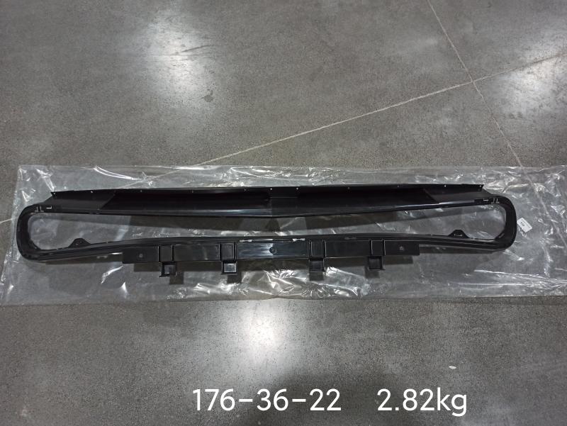 Grille outer frame - 68258750AC - 5