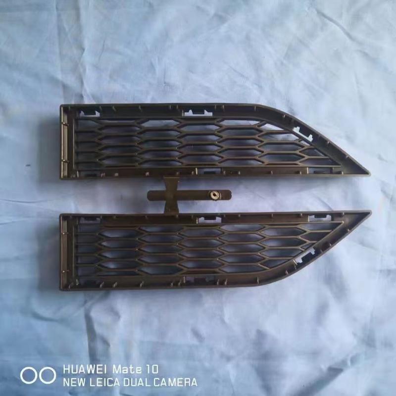 FRONT BUMPER GRILLE SMALL RH