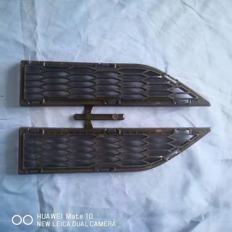 Ön tampon küçük ızgara R - LP1-17754-A-002