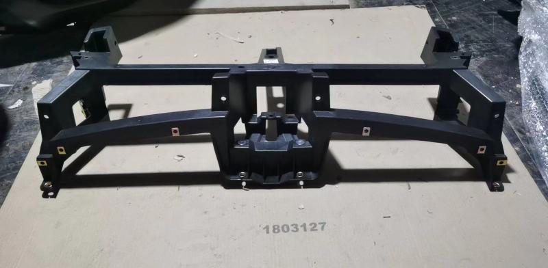 GRILLE BASE